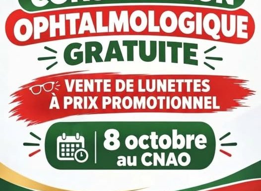 Journée mondiale de la vue !